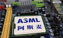 全球半导体产业的巨变：Asml光刻机的突破