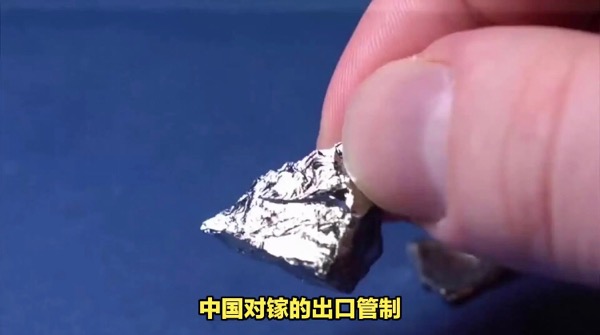 中国加入半导体出口管制引爆全球供给涨价潮