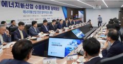 中韩半导体产业竞争激化：韩国四月半导体出口