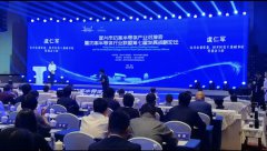 沐鸣平台分析中国半导体行业拐点
