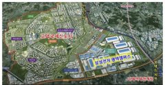 韩国投资620万亿建全球领先芯片超级工业集群