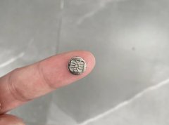 量子芯片：革命性技术的崭新篇章
