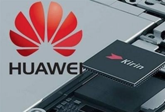 华为5nm芯片：技术巅峰与外部挑战
