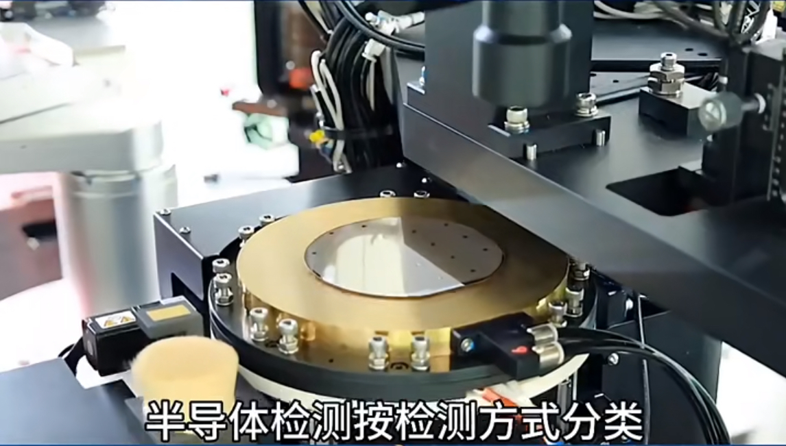 晶元检测与运动控制：保障半导体制造质量
